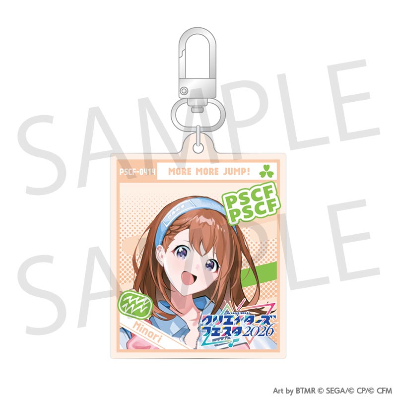 (Goods - Keychain) Hatsune Miku: Colorful Stage! Creators Festa 2026 Acrylic Keychain Hanasato Minori