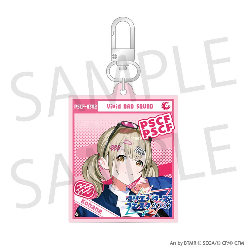 (Goods - Keychain) Hatsune Miku: Colorful Stage! Creators Festa 2026 Acrylic Keychain Kohane Azusawa