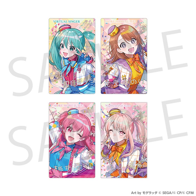(Goods - Card) Hatsune Miku: Colorful Stage! CONNECT LIVE GO Hoppin' Parade ePick card Set A
