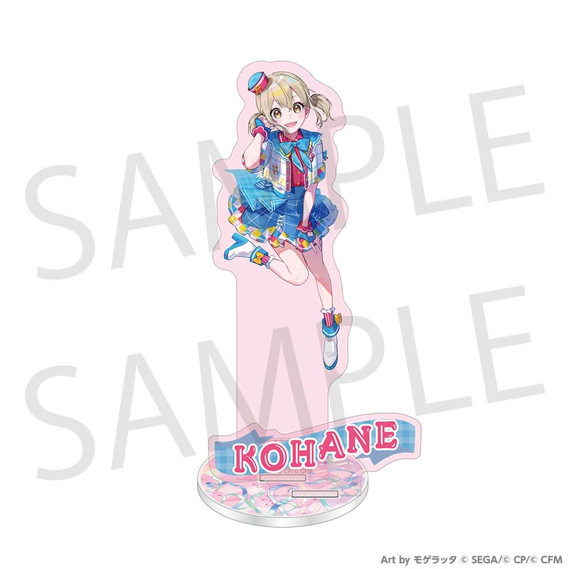 (Goods - Acrylic Stand) Hatsune Miku: Colorful Stage! CONNECT LIVE GO Hoppin' Parade Acrylic Stand Kohane Azusawa