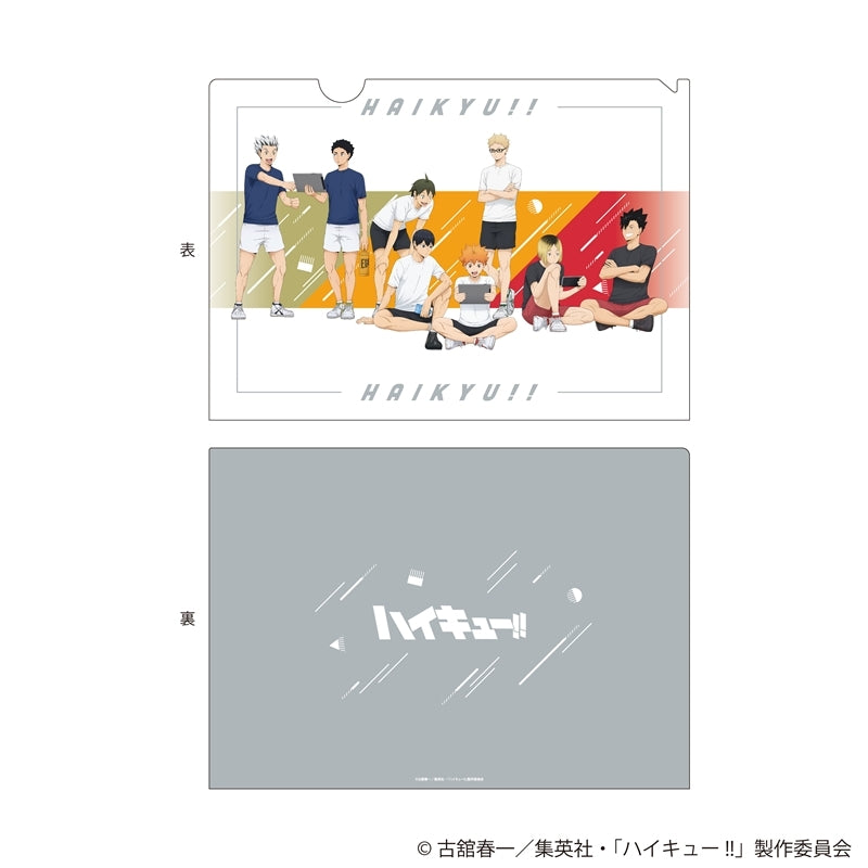 (Goods - Clear File) Haikyu!! Clear File feat. Exclusive Art - Interval Ver.