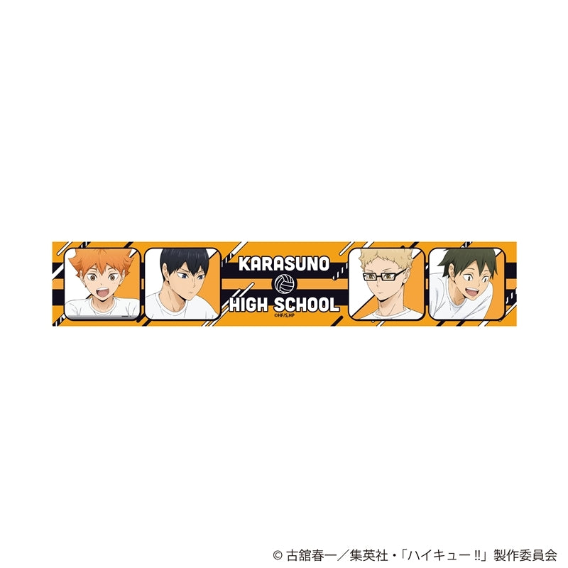 (Goods - Towel) Haikyu!! Scarf Towel feat. Exclusive Art - Interval Ver. Karasuno High