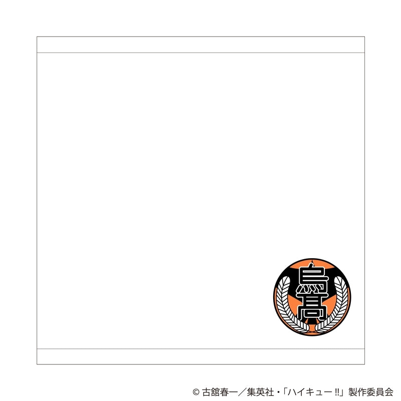 (Goods - Handkerchief) Haikyu!! Embroidered Handkerchief School Emblem Ver. Karasuno High