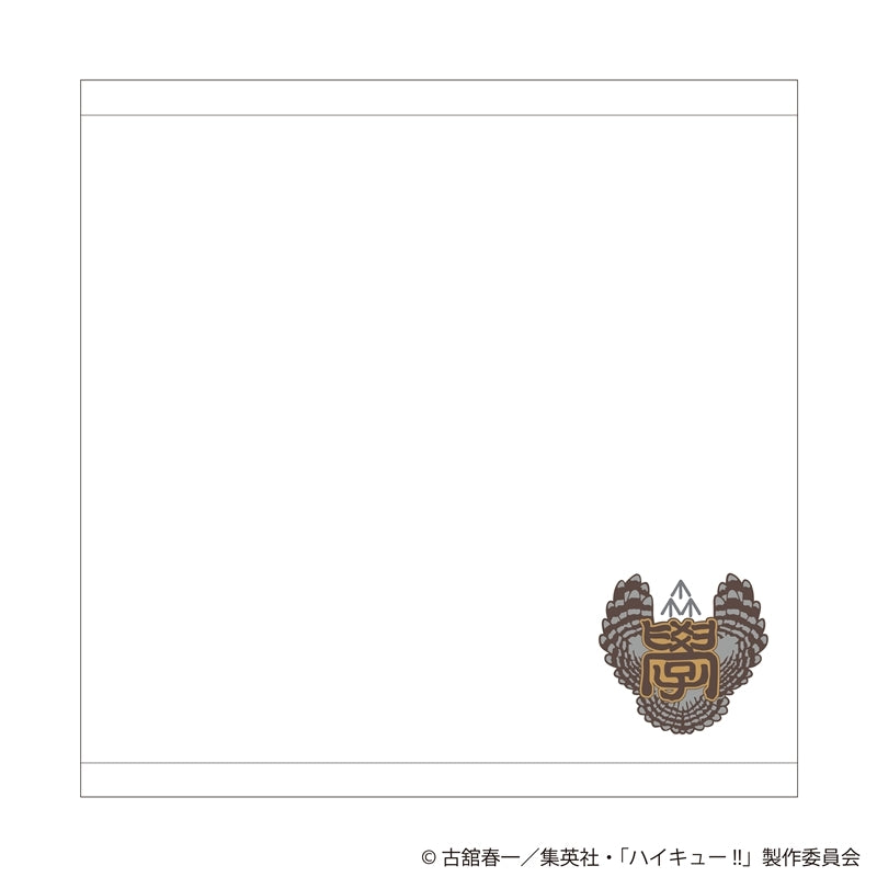 (Goods - Handkerchief) Haikyu!! Embroidered Handkerchief School Emblem Ver. Fukurodani Academy