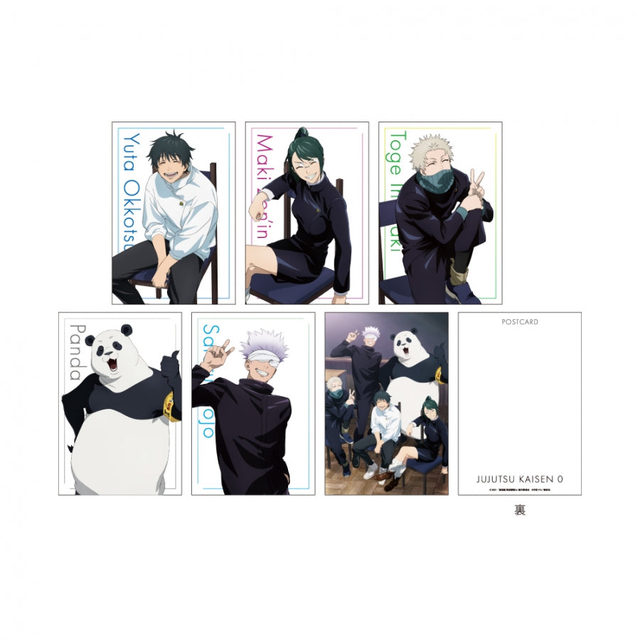 (Goods - Postcard) Jujutsu Kaisen 0: The Movie Postcard Set of 6 Class Photo