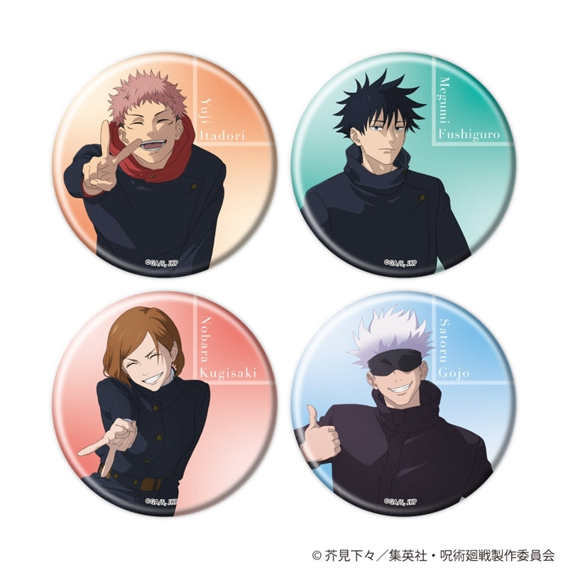 (1BOX=4)(Goods - Badge) Jujutsu Kaisen Trading Iridescent Button Badge Class Photo 4 Types Total