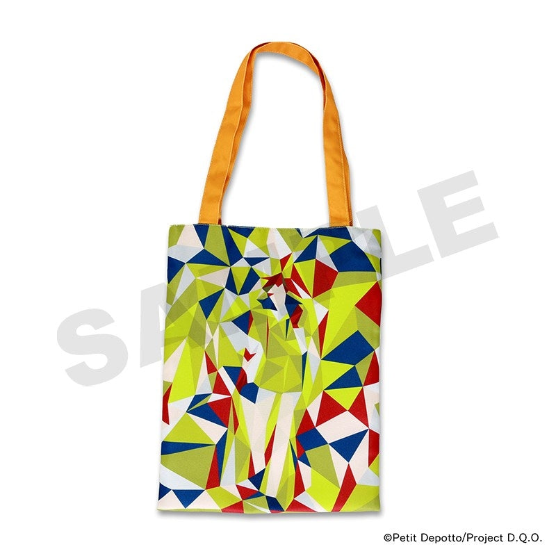 (Goods - Bag) GNOSIA Stealth Reversible Tote Chipie