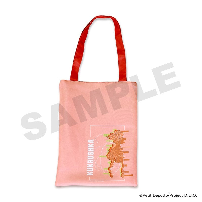(Goods - Bag) GNOSIA Stealth Reversible Tote Kukrushka