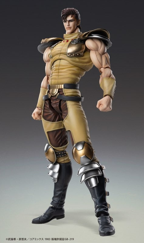 (Action Figure) Super Action Statue Fist of the North Star Juza
