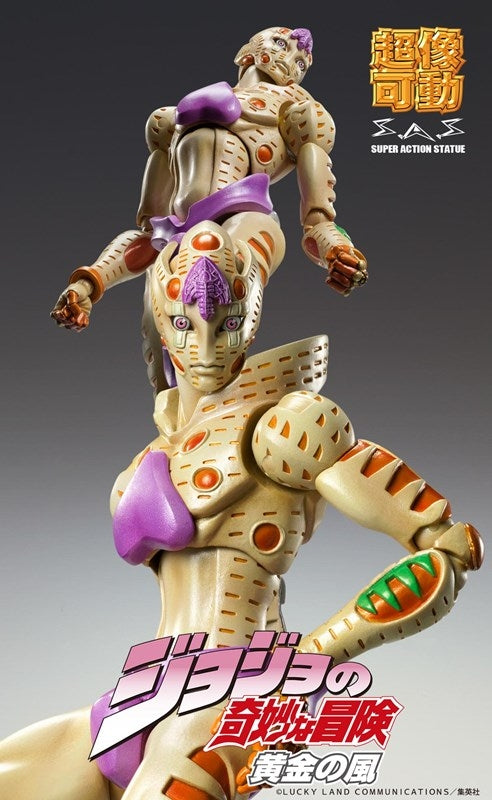 (Action Figure) Super Action Statue JoJo's Bizarre Adventure Part 5 G.E.R (Re-release)
