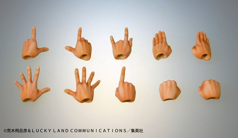 (Action Figure) JoJo's Bizarre Adventure Super Action Statue Part.III Noriaki Kakyouin (Re-release)