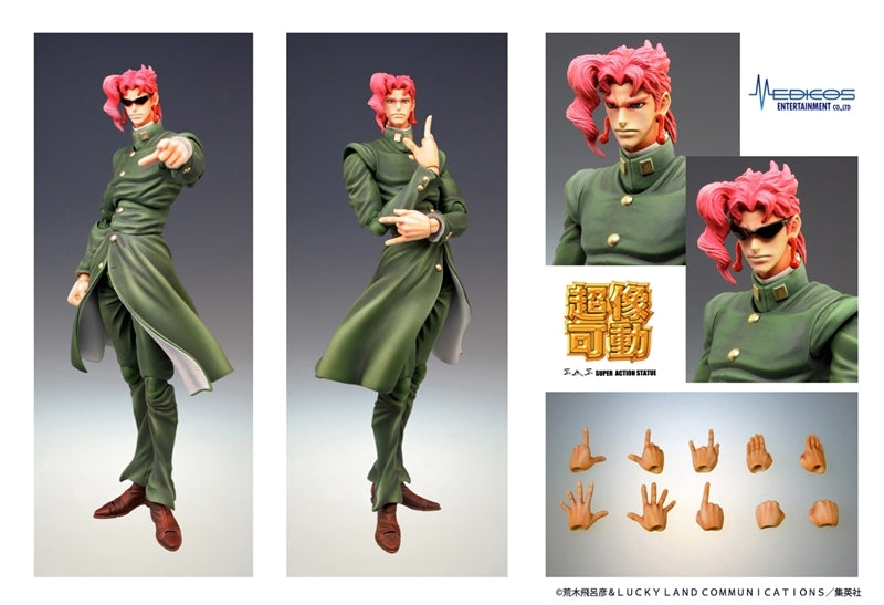 (Action Figure) JoJo's Bizarre Adventure Super Action Statue Part.III Noriaki Kakyouin (Re-release)