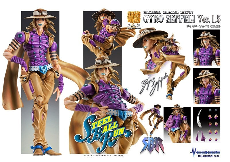 (Action Figure) Super Action Statue JoJo's Bizarre Adventure Part.VII Steel Ball Run Gyro Zeppeli Ver1.5 (Re-release)