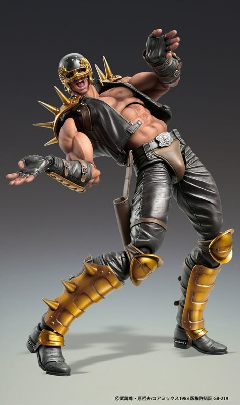 (Action Figure) Fist of the North Star Super Action Statue Jagi (Re-release)