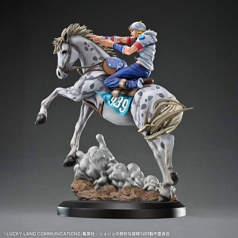 (Figure) Chozo Art Collection Anime "JoJo's Bizarre Adventure Part.VII Steel Ball Run" Johnny Joestar & Slow Dancer Complete Figure
