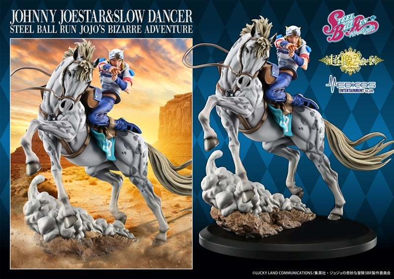 (Figure) Chozo Art Collection Anime "JoJo's Bizarre Adventure Part.VII Steel Ball Run" Johnny Joestar & Slow Dancer Complete Figure
