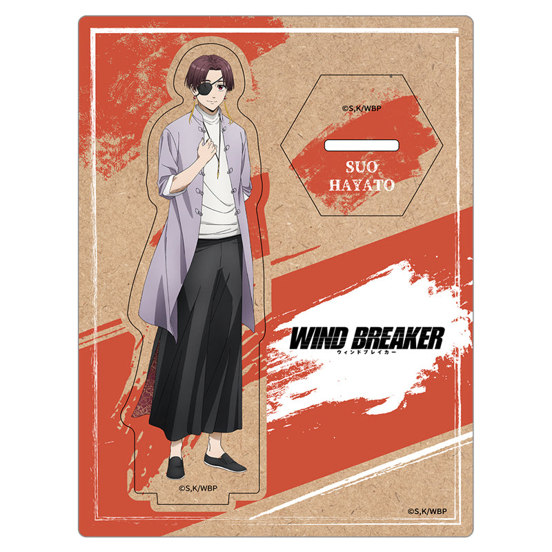 (Goods - Acrylic Stand) TV Anime - WIND BREAKER Season 2 Wooden Chara Stand Hayato Suo