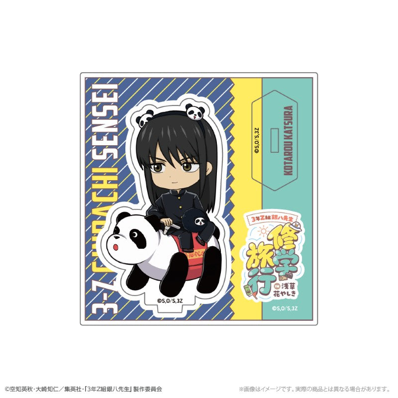 (Goods - Acrylic Stand) Class 3Z Ginpachi-sensei Chibi Acrylic Stand Kotaro Katsura Excursion ver.