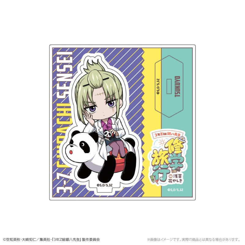 (Goods - Acrylic Stand) Class 3Z Ginpachi-sensei Chibi Acrylic Stand Tsukuyo Excursion ver.