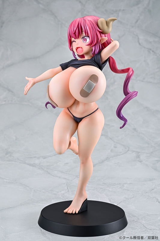 (Bishojo Figure) Miss Kobayashi's Dragon Maid Ilulu Bandage Style 1/5 Complete Figure