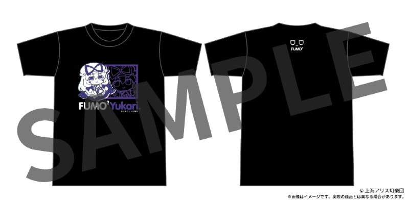 (Goods - Shirt) Touhou Project FumoFumo T-shirt 08 FumoFumo Yukari (Yukari Yakumo) 4L Size