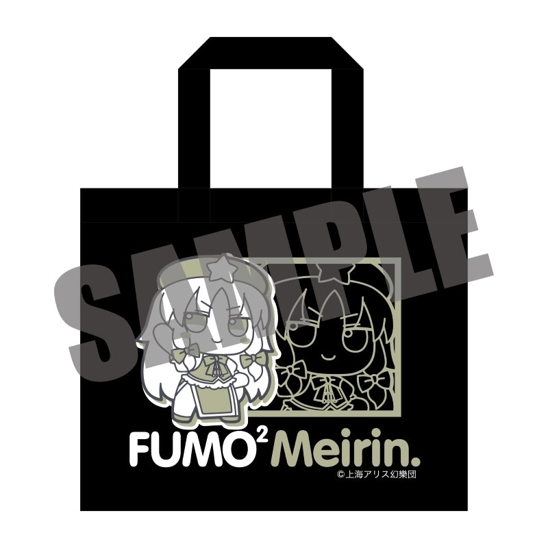 (Goods - Bag) Touhou Project FumoFumo Tote Bag4 FumoFumo Meiling (Hong Meiling)