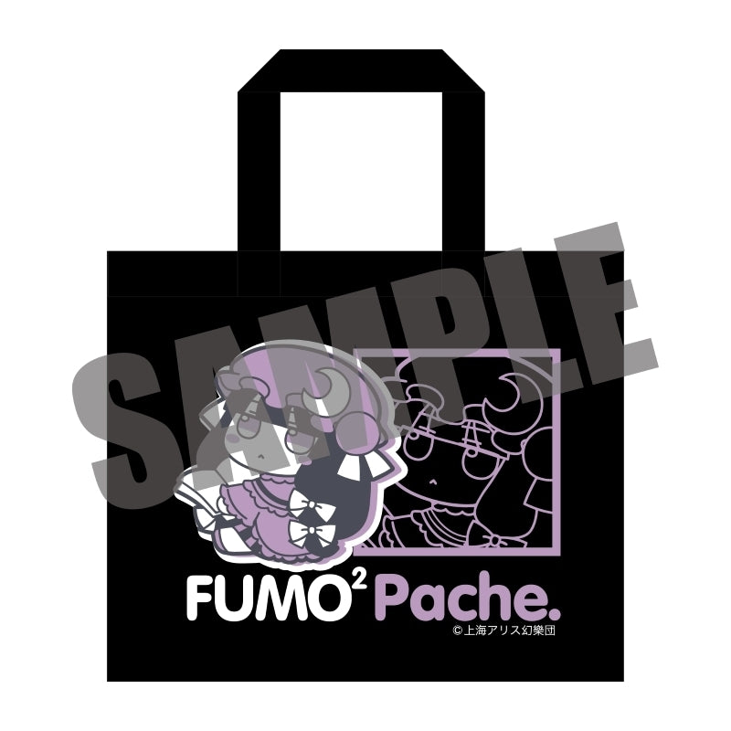 (Goods - Bag) Touhou Project FumoFumo Tote Bag5 FumoFumo Pache (Patchouli Knowledge )