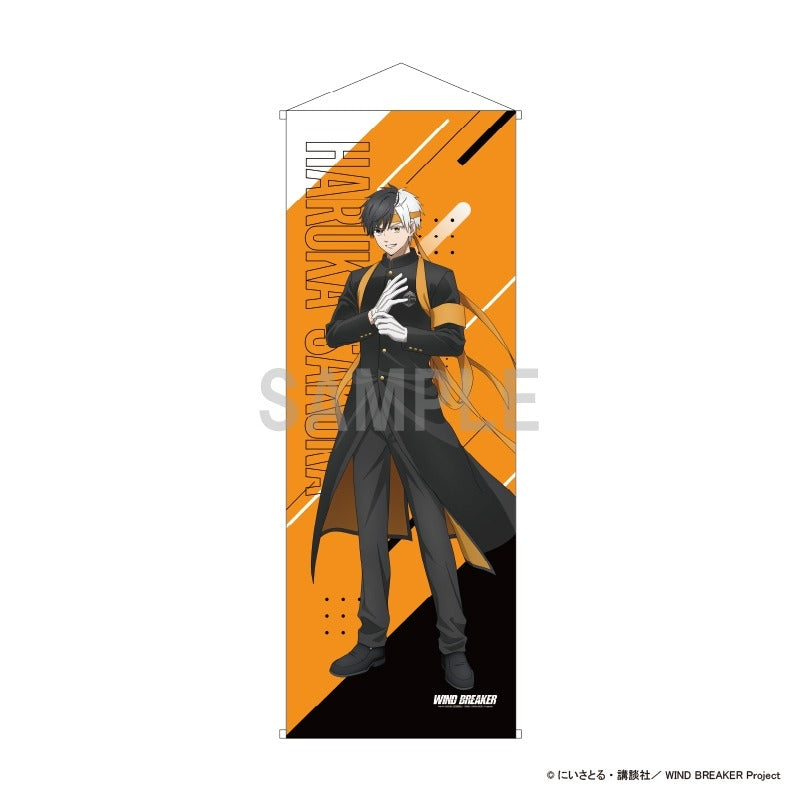 (Goods - Tapestry) WIND BREAKER Slim Tapestry Haruka Sakura Japanese Cheering Squad ver.