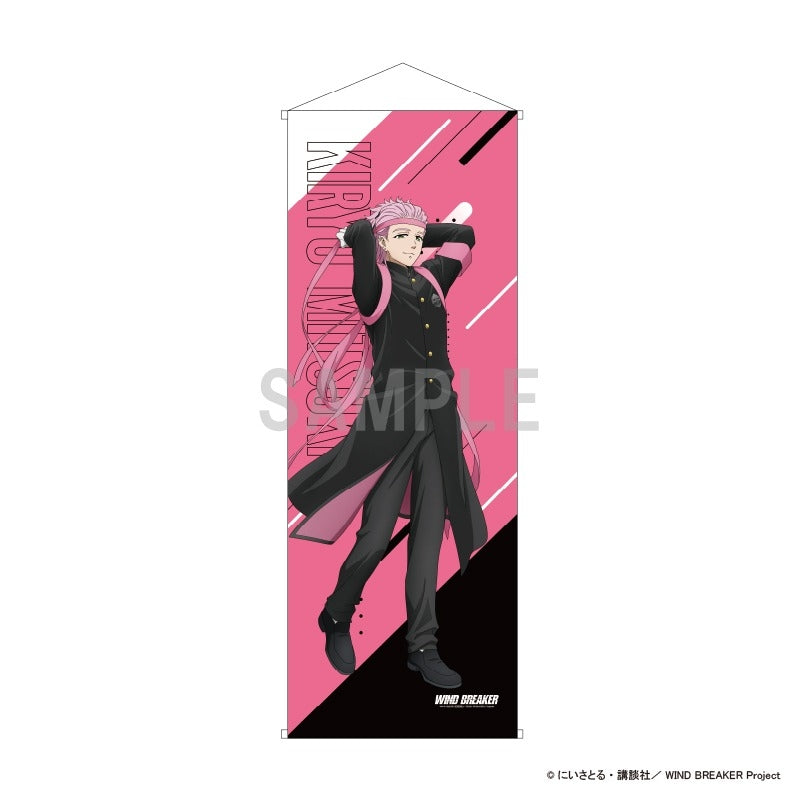 (Goods - Tapestry) WIND BREAKER Slim Tapestry Mitsuki Kiryu Japanese Cheering Squad ver.