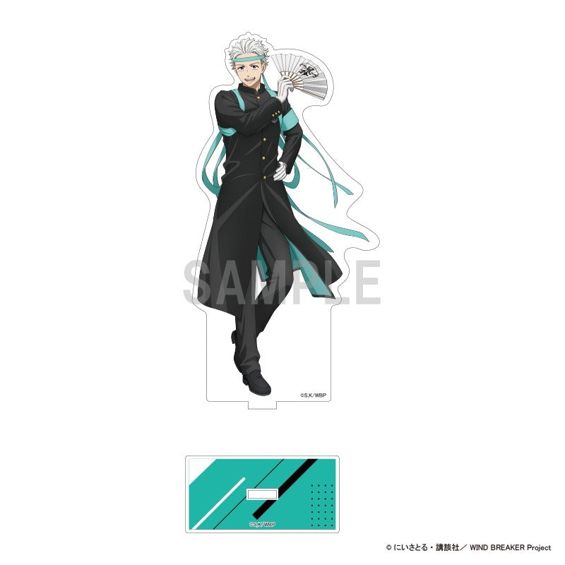 (Goods - Stand Pop) WIND BREAKER Acrylic Stand Hajime Umemiya Japanese Cheering Squad ver.
