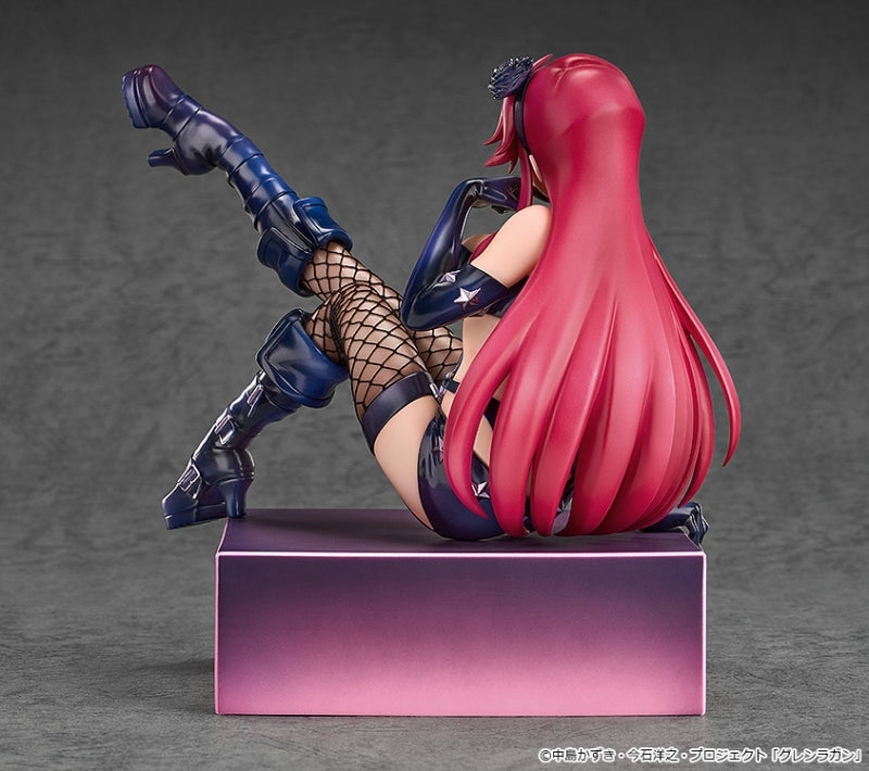 (Bishojo Figure) Gurren Lagann Kirameki Yoko Box: Pieces of Sweet Stars Yoko: Bondage Costume Ver.