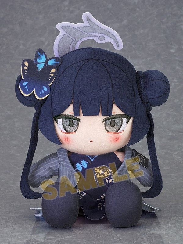 (Goods - Plush) Blue Archive ChokoPuni Plush Kiseki