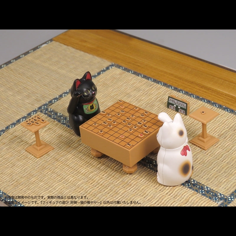 (Plastic Model Kit) Pripra Figure no Asobi Shogi - Neko no Yokoyari