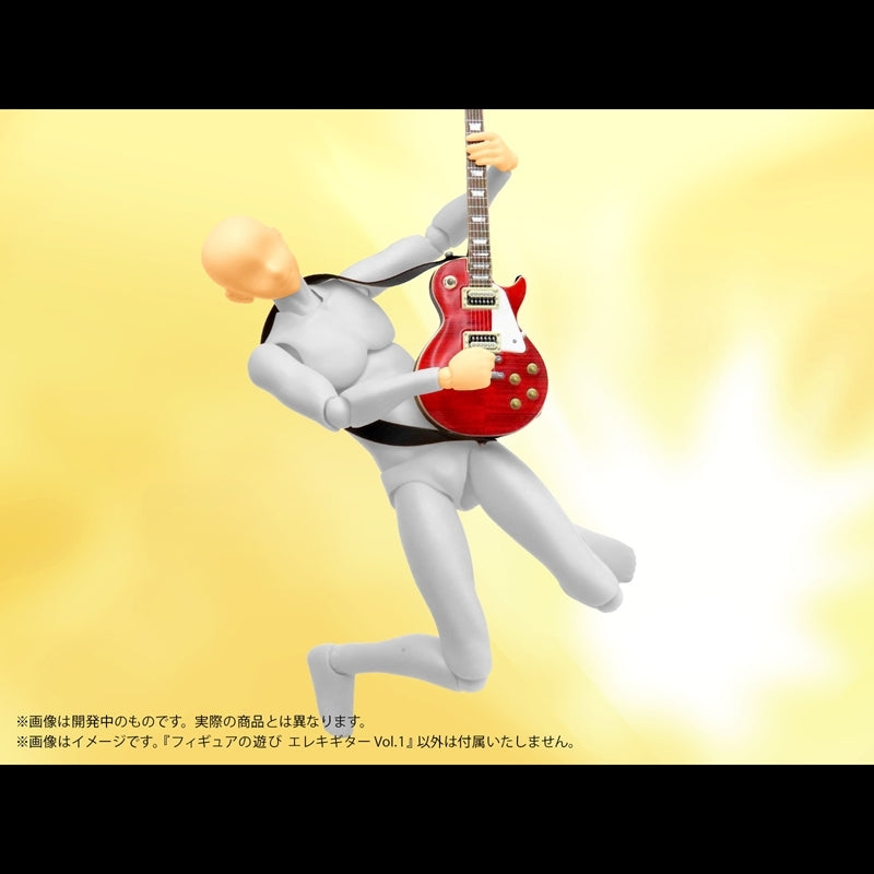 (Plastic Model Kit) Pripra Figure no Asobi Electric Guitar Vol.1 Plastic Model