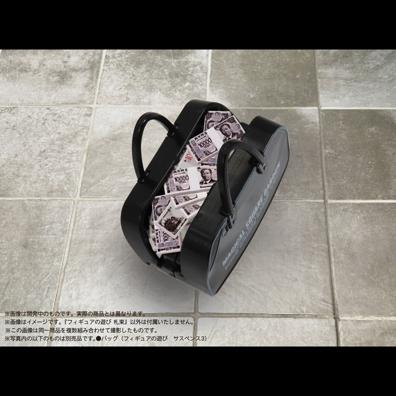 (Plastic Model Kit) Pripra Figure no Asobi Paper Money Vol.1 Plastic Model