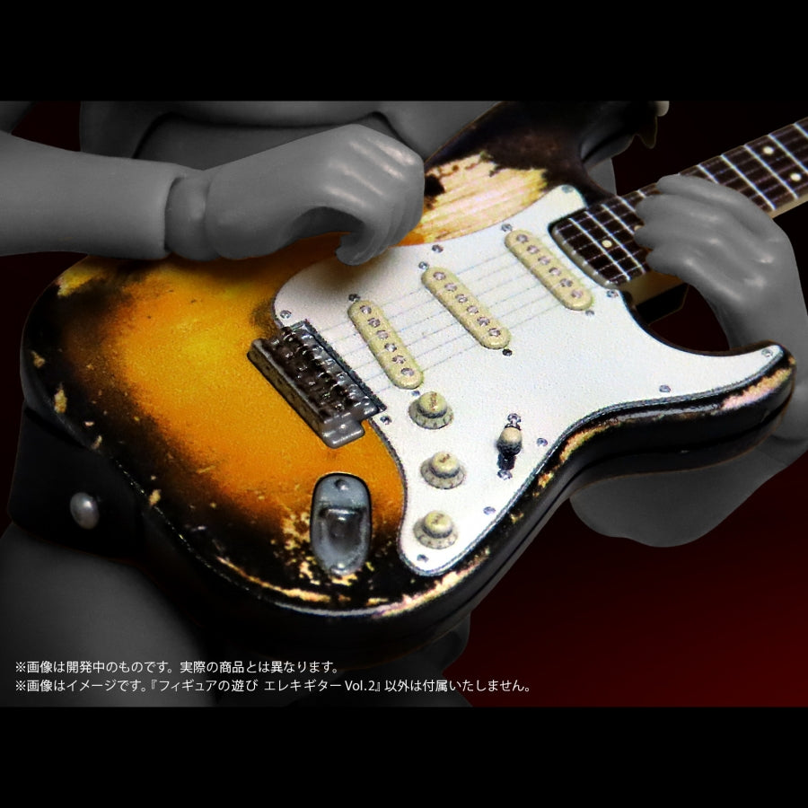(Plastic Model Kit) Pripra Figure no Asobi Electric Guitar Vol.2