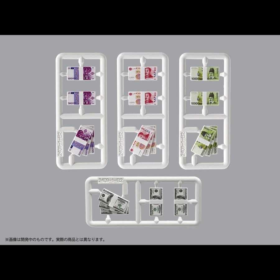 (Plastic Model Kit) Pripra Figure no Asobi Stacks of Money Vol.2