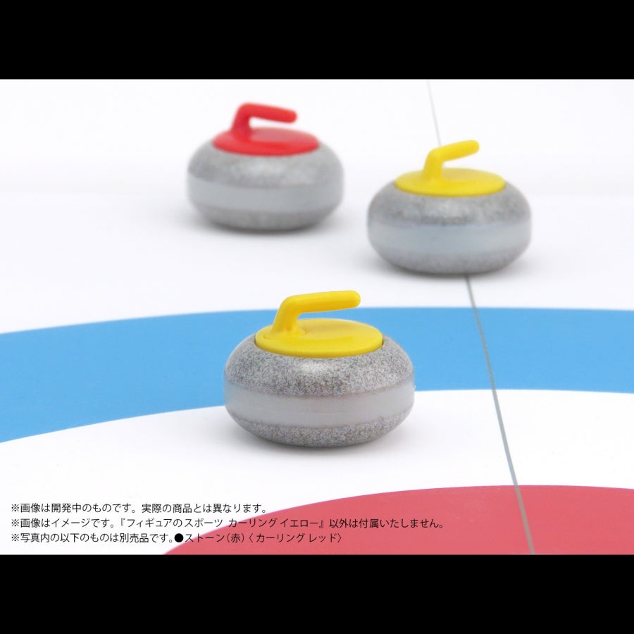 (Plastic Model Kit) Pripra Figure Sports Curling Yellow Plastic Model