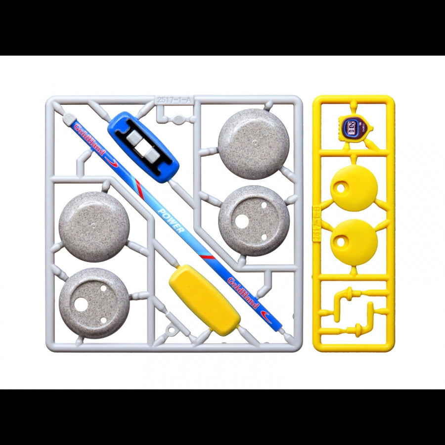 (Plastic Model Kit) Pripra Figure Sports Curling Yellow Plastic Model