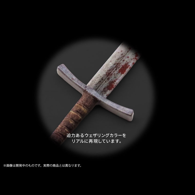 (Model) Pripra Weapons for Figures M.O.B. Arms Type-01:Re Plastic Model