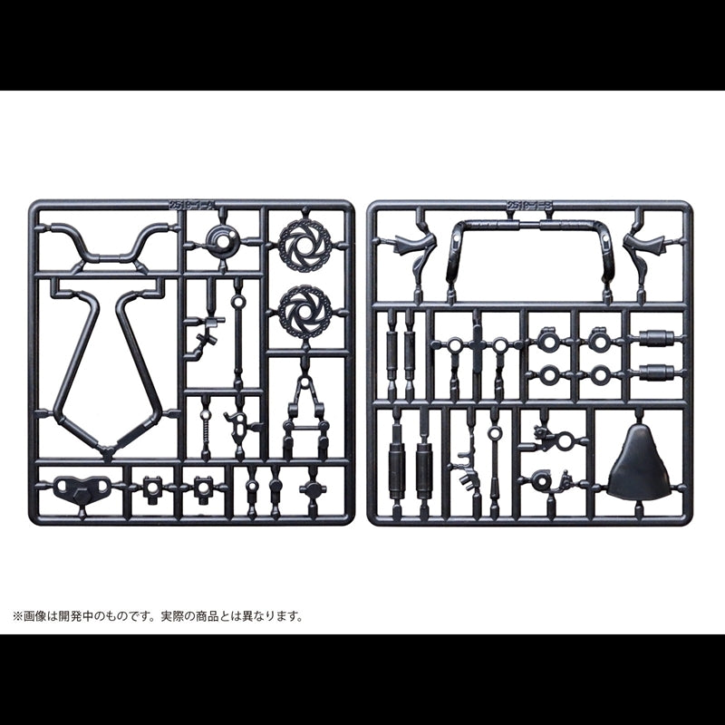 (Model) Pripra Figure Sports BMX Expansion Set Plastic Model