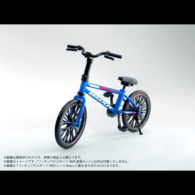 (Model) Pripra Figure Sports BMX Expansion Set Plastic Model