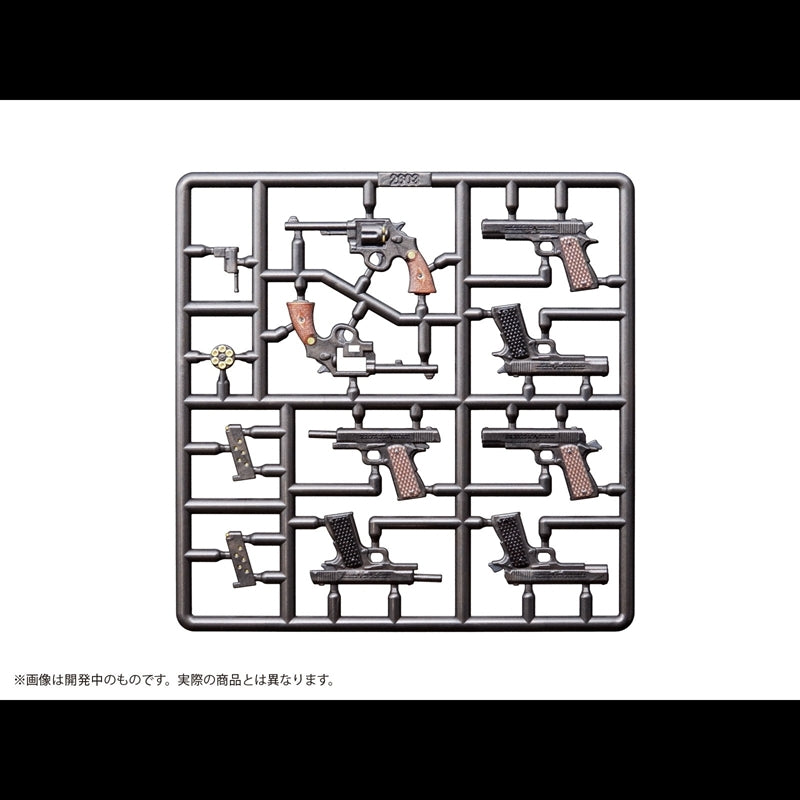 (Plastic Model Kit) Puripura Figure Weapon: M.O.B. Arms Type-02
