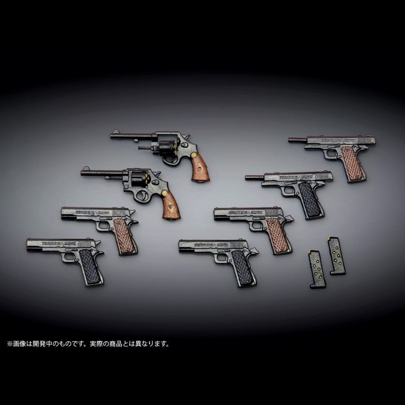 (Plastic Model Kit) Puripura Figure Weapon: M.O.B. Arms Type-02