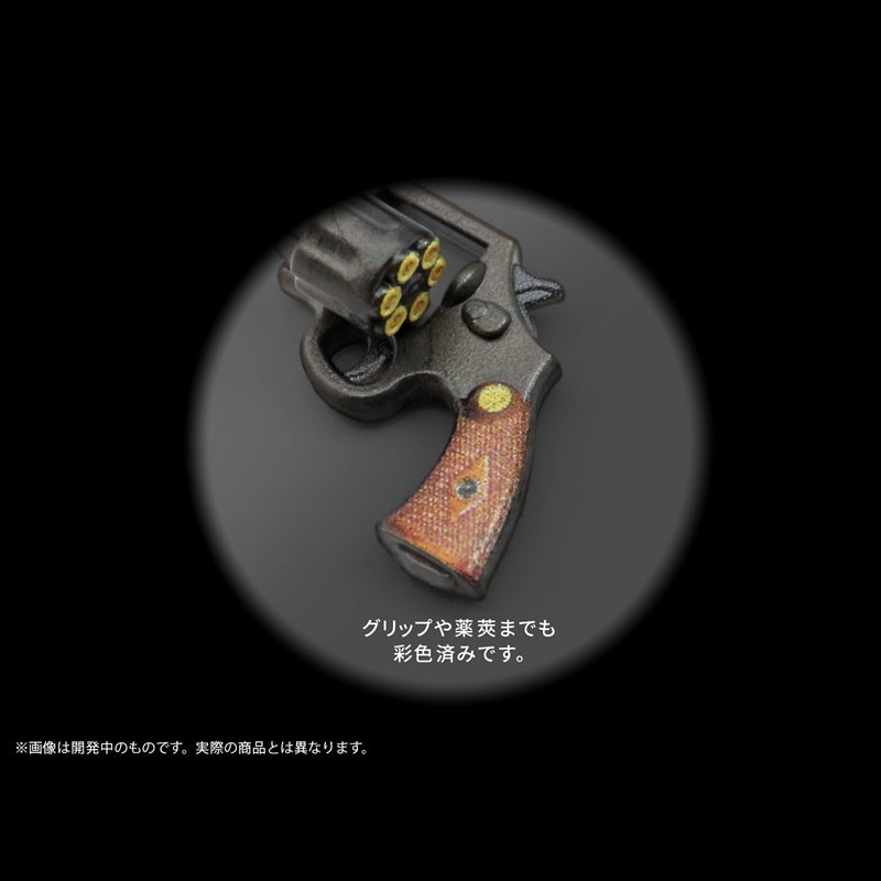 (Plastic Model Kit) Puripura Figure Weapon: M.O.B. Arms Type-02