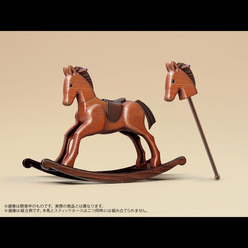 (Plastic Model Kit) Puripura Figure Antique Rocking Horse