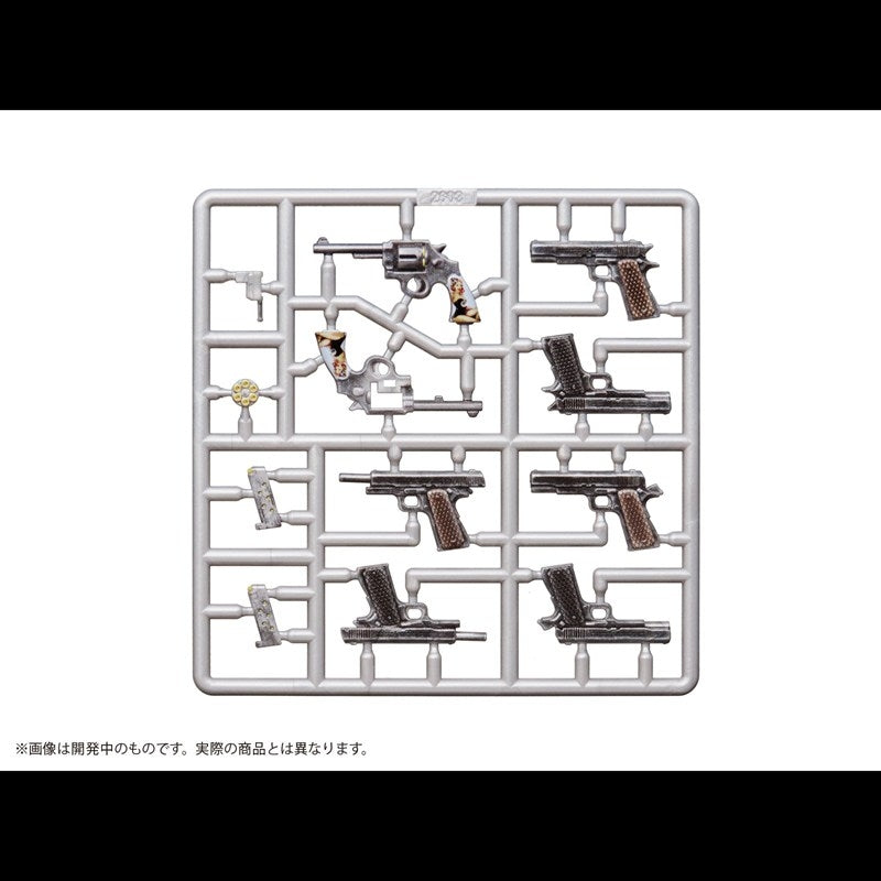 (Plastic Model Kit) Pripra Figure Weapons M.O.B. Arms Type-02:Re