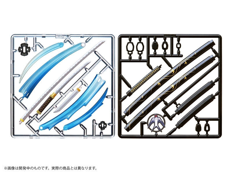 (Plastic Model Kit) Pripra Figure Weapons Warrior Accomplishments Vol.2 - Hatashijou no Saki ni