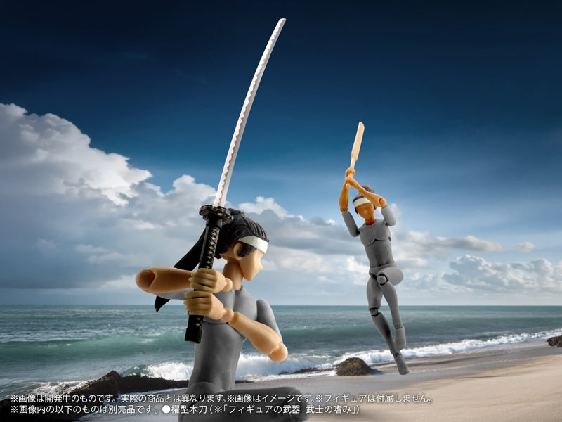 (Plastic Model Kit) Pripra Figure Weapons Warrior Accomplishments Vol.2 - Hatashijou no Saki ni