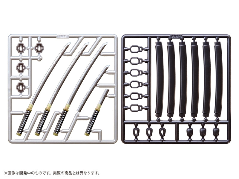 (Plastic Model Kit) Pripra Figure Weapons M.O.B. Arms Type-03